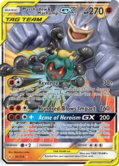 Marshadow & Machamp GX - 82/214 - Unbroken Bonds